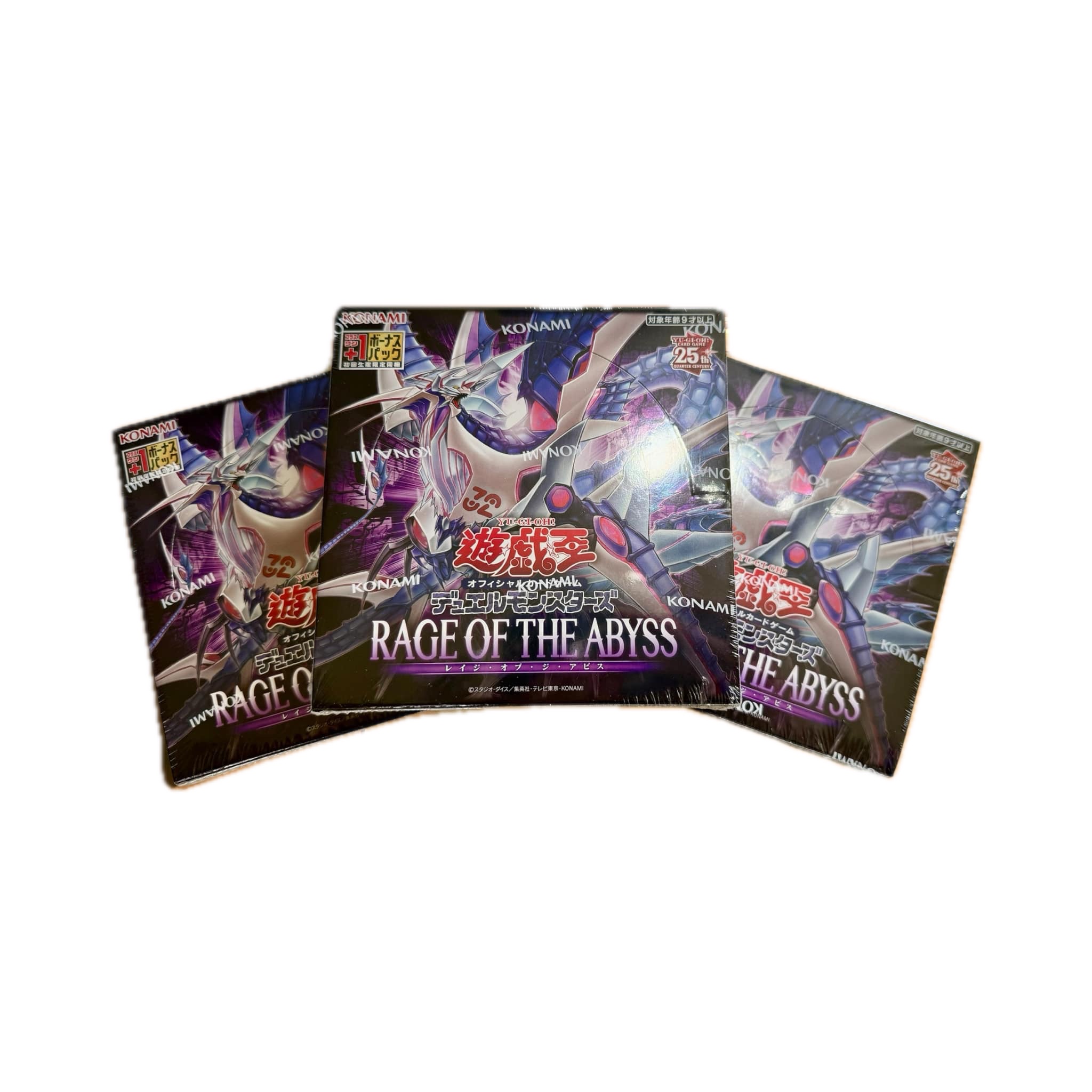 /media/images/card_sets/Rage of the Abyss/ROTA-box.jpeg